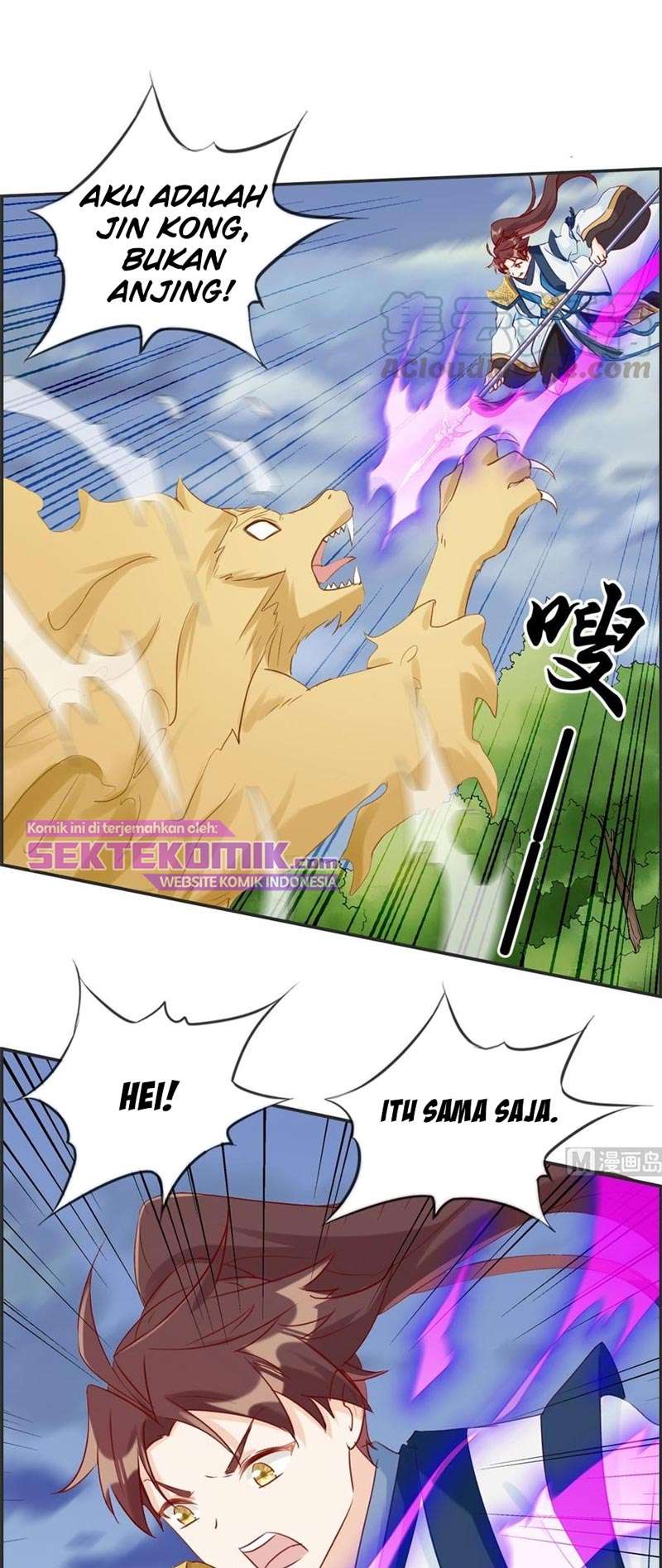 Strongest System (The Strongest Dandy System) Chapter 38 Gambar 14